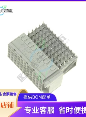 5100161-1【CONN RECEPT 55POS 2MM PRESS-FIT】