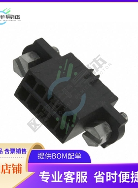 M80-4551098【CONN RECEPT 2MM W/SCREW 10POS】