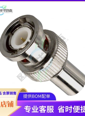 000-46650-51RFX【CONN TERMINATOR PLUG BNC 50OHM】