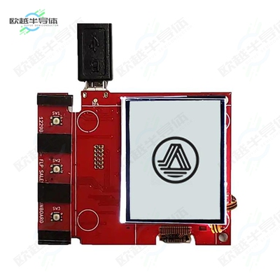 12644-01_A1[开发板AZUMO DEVKIT W/SHARP 1.8 RLCD】