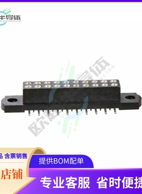 M80-4125042【CONN RCPT 50POS 0.079 GOLD SMD】