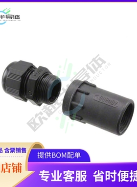 UTG16ST【CONN BACKSHELL W/CLAMP SZ16 PG16】