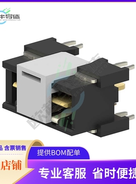 2042274-6【CONN HEADER 2POS PCB】