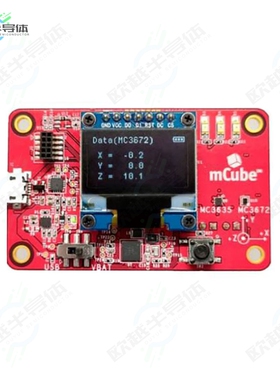 DB3672B[开发板DEMO BOARD FOR MC3672 MC3635】