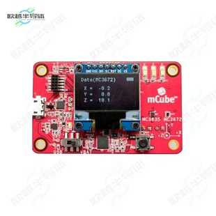 MC3635 DB3672B MC3672 FOR 开发板DEMO BOARD