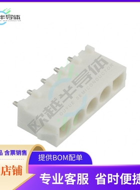 640901-3【CONN HDR 5POS 0.25 GOLD PCB】