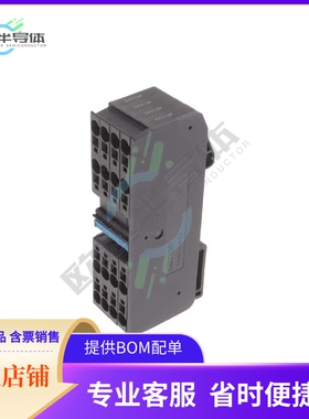 XW6T-COM2.5X16BL【COM TERM BLK 2_5MM 16PN BLUE】