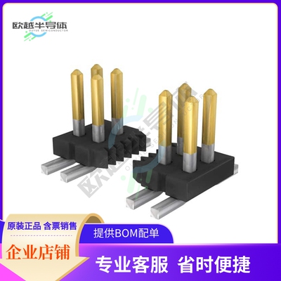 FTS-137-01-L-DV【CONN HEADER SMD 74POS 1.27MM】