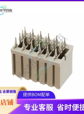 5223995-3【CONN RCPT BLADE PWR 6POS PCB】