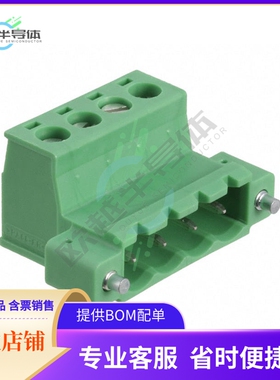 1825336【TERM BLOCK PLUG 4POS STR 5.08MM】
