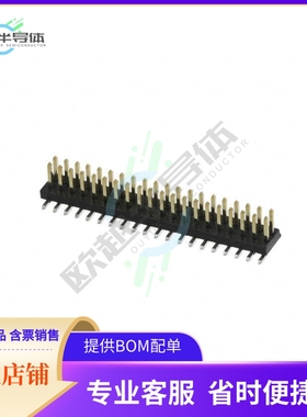M50-3612042R【CONN HEADER SMD 40POS 1.27MM】