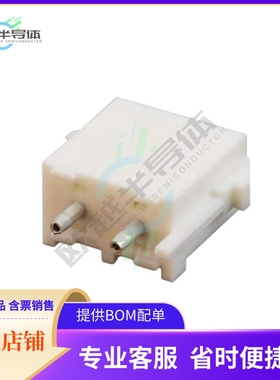 641964-3【CONN HEADER VERT 2POS 6.35MM】