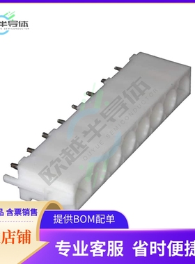 643410-1【CONN HEADER VERT 8POS 6.35MM】