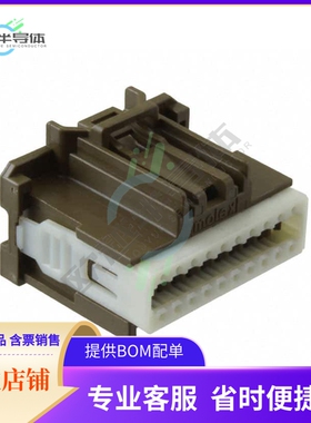 347290202【CONN RCPT 20POS R/A BROWN POL C】