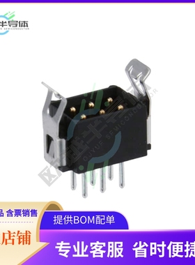 M80-8670622【CONN HEADER VERT 6POS 2MM】