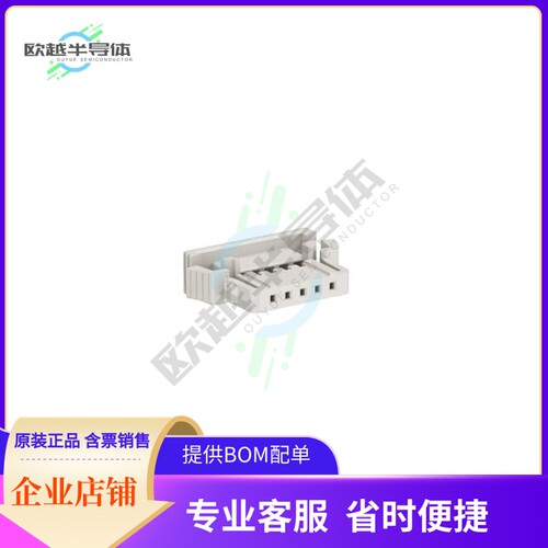 119974【IBRIDGE 2MM 05POS F HOUS BASE】
