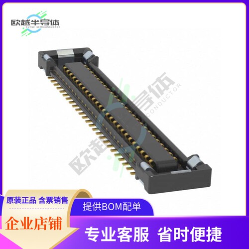 BM23FR0.6-50DS-0.35V(895)【CONN RCPT 50POS SMD GOLD】