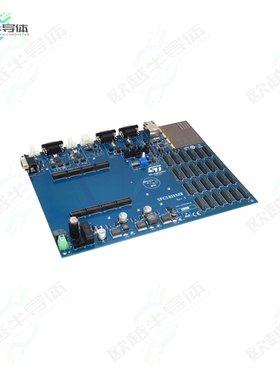 SPC58XXMB[开发板SPC57X/SPC58X MOTHERBOARD】