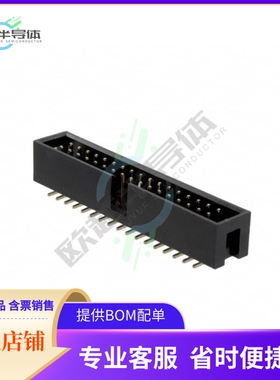 61233420621【CONN HEADER SMD 34POS 2.54MM】