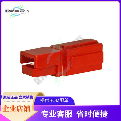1327FP【PP15/45 HOUSING/SPG-RED-FINGER P】