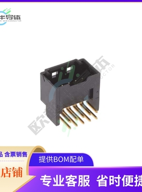 DF51K-10DP-2DS(805)【CONN HDR 2MM DUAL GLD R/A 10POS】