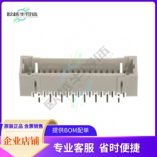 CONN 34POS 1.5MM VERT 292208 HEADER