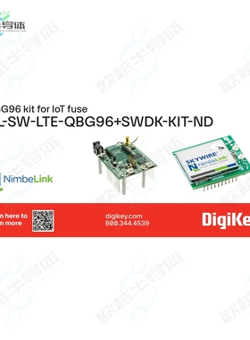 NL-SW-LTE-QBG96+SWDK-KIT[开发板QBG96 KIT FOR IOT FUSE】