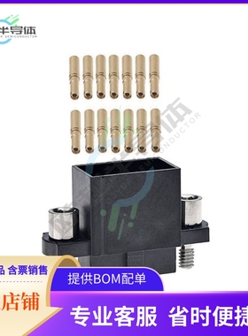 M80-4861442【CONN RCPT 14POS CRIMP 24-28AWG】