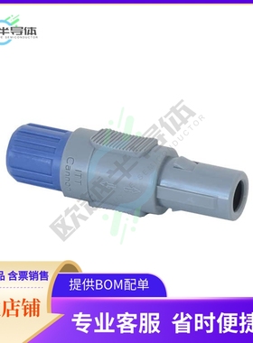 PLA1G622005【CONN PLUG MALE 5POS SOLDER CUP】