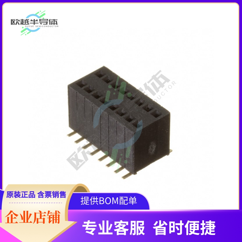 HRS-2FY-16-SG-SMT【RECEPTACLE STRIP, 1.27MM, VERTIC】