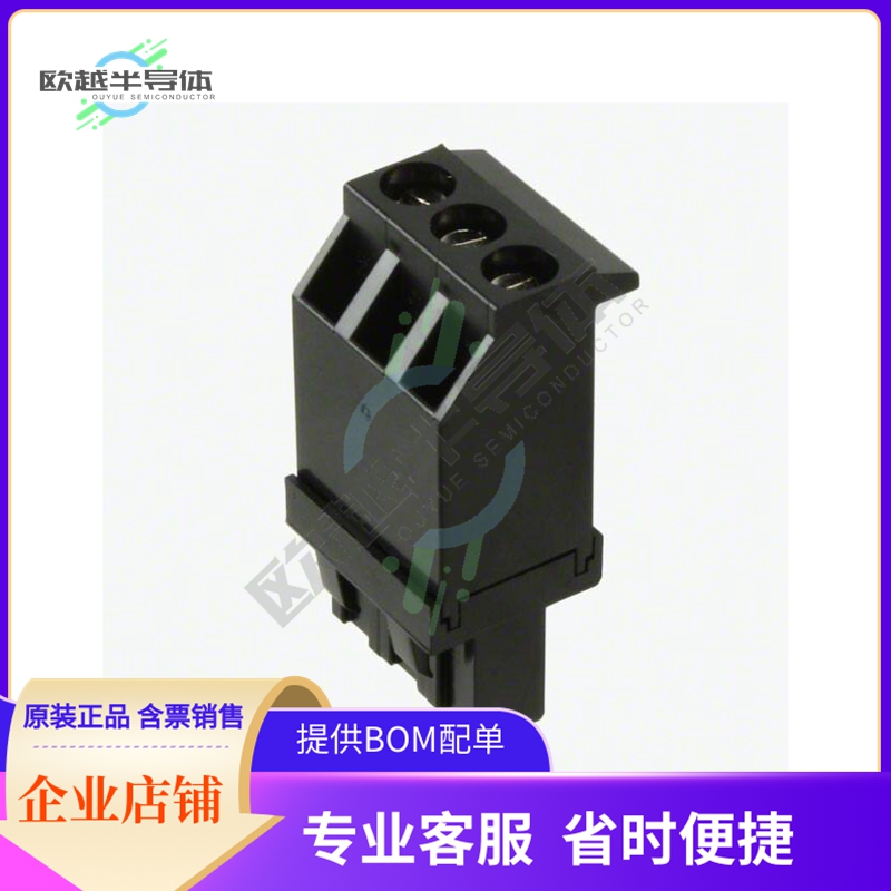 ELFF03230【TERM BLOCK PLUG 3POS 5.08MM】