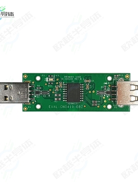 EVAL-CN0419-EBZ[开发板EVAL BOARD FOR ADUM4160 ADUM5020】