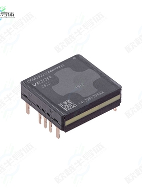 DCM2322T72S13A0M60[电源模块DC DC CONVERTER 12V 100W]