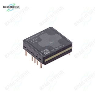 电源模块DC 60W 12V CONVERTER DCM2322T50T1360M60