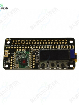 4075[开发板RFM96W 433MHZ LORA RADIO BONNET】