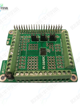 PI-16ADC[开发板HAT FOR RASPBERRY PI】
