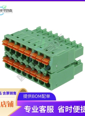 1738869【TERM BLOCK PLUG 16POS STR 3.5MM】