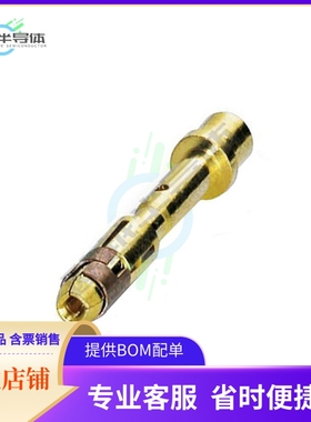 1618239【CONTACT SOCKET 1.0MM CRIMP GOLD】