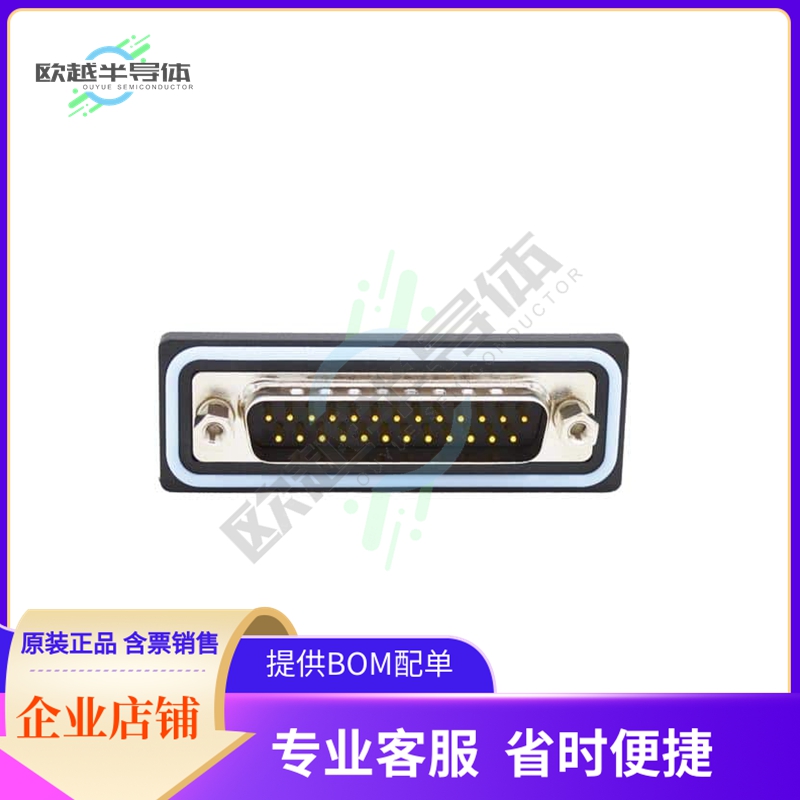 SDF-R25-113L011【CONN D-SUB PLUG 25POS R/A SLDR】