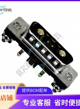 10070158-00419XLF【CONN D-SUB PLUG 4P R/A SLD PASTE】