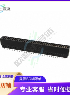 3-5147490-5【CONN EDGE DUAL FMALE 70POS 0.100】