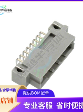 PCN10EA-16P-2.54DS(72)【CONN DIN HDR 16POS PCB RA GOLD】