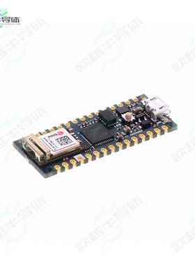ABX00027[开发板ARDUINO NANO 33 IOT】