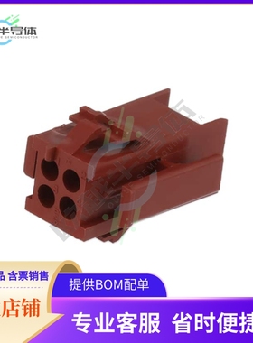 1-640509-0【CONN RECEPT/CAP 4 POS MINI RECT】