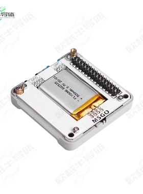 A014[开发板M5GO/FIRE BATTERY BOTTOM】