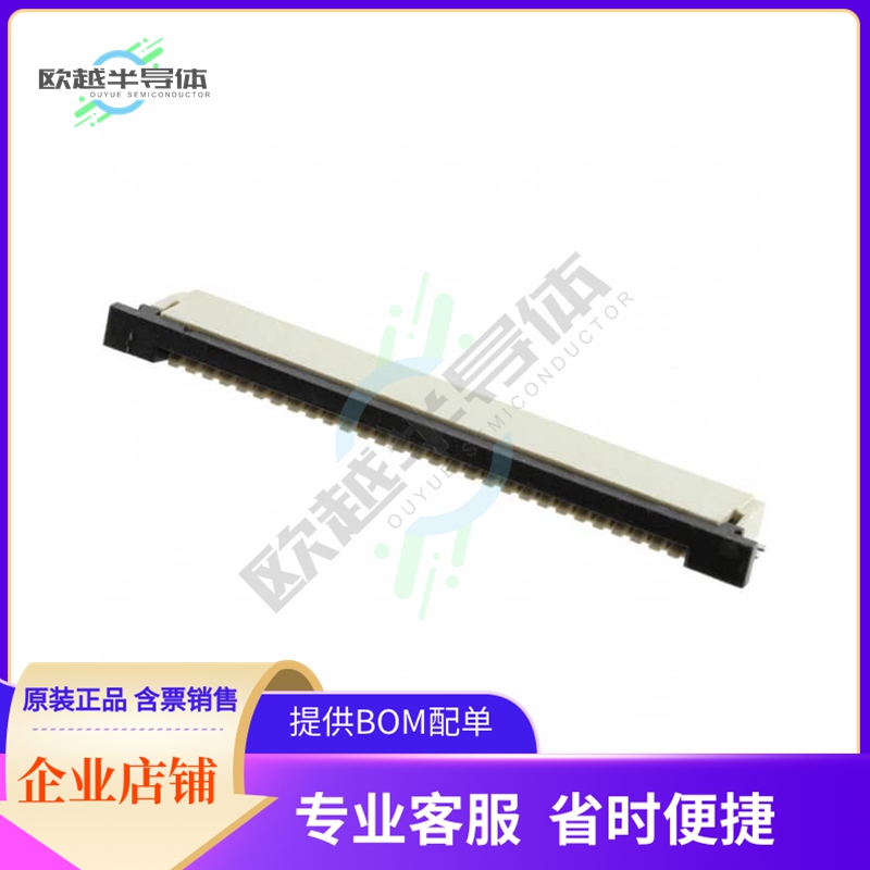2-84952-8【CONN FPC BOTTOM 28POS 1.00MM R/A】