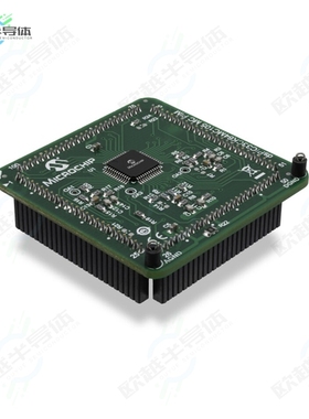 MA330051-2[开发板DSPIC33CK64MC105 PIM MODULE】