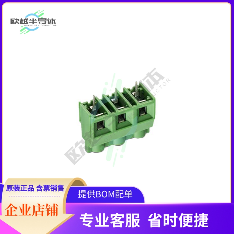 691250910003【9.52 MM TERMINAL BLOCK, HORIZONT】