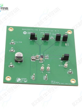 MAX20076EVKIT#[开发板EVAL BOARD FOR MAX20076】