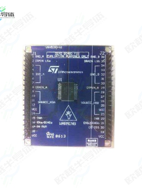 EV-VNH5180A[开发板EVAL BOARD FOR VNH5180A】